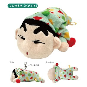 クレヨンしんちゃん　すやすやパスケース（パジャマ）