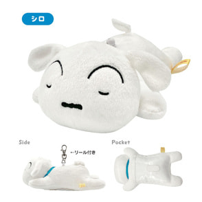 クレヨンしんちゃん　すやすやパスケース（シロ）