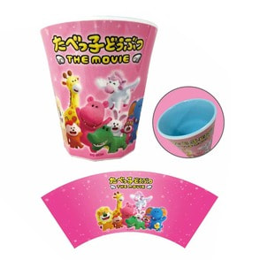 たべっ子どうぶつ THE MOVIE　メラミンカップ（集合ピンク）