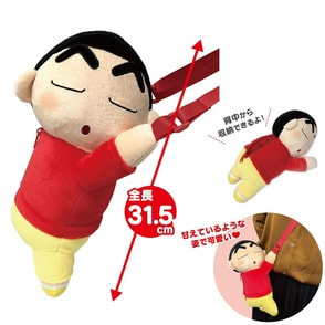 クレヨンしんちゃん　あまえんぼショルダーポーチ（デレデレ）