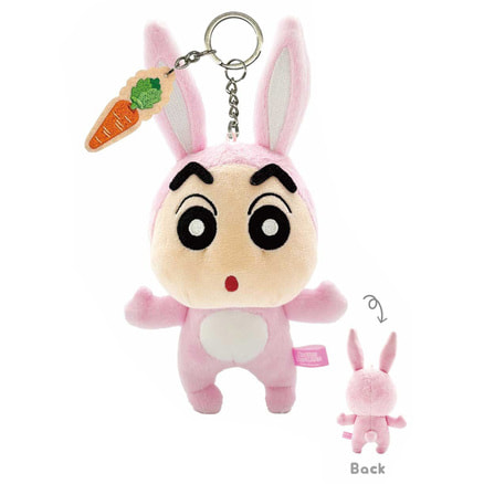 ナルト ぬいぐるみ ウサギ着ぐるみ Amazon.co.jp: バンダイナムコヌイ(Bandai Namco Nui) NARUTO