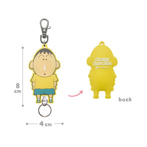 クレヨンしんちゃん　ラバーリールキーホルダー（ボーちゃん）