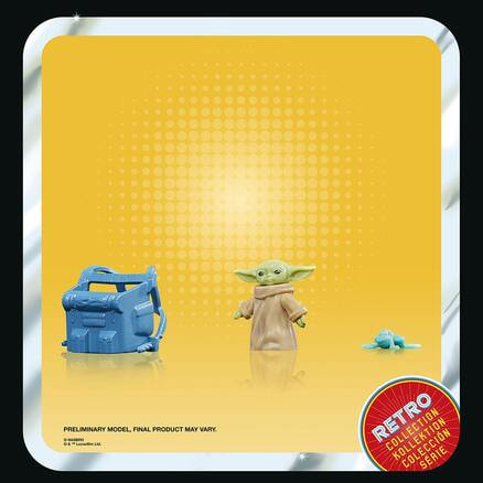 スター・ウォーズ レトロコレクション バウンティハンターズ (ボ