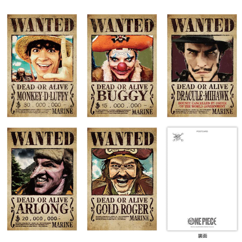 『ONE PIECE』（Netflix）【ポストカード】手配書（5枚セット）（TS0520056）｜ONE PIECE（Netflix）｜TOHO  theater STORE｜