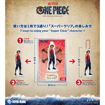 スーパークリア】『ONE PIECE』（Netflix）#12 シャンクス