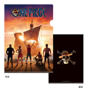 ONE PIECE - ワンピース 映画 Z 入場特典 クリアファイル B5
