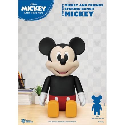 『ミッキー＆フレンズ』【ラージフィギュア貯金箱】ミッキーマウス, カラー展開なし, サイズ展開なし