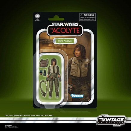 Amazon.co.jp: スター・ウォーズ レトロコレクション アコライト