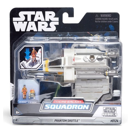 ■STARWARS マイクロギャラクシー N-1 スターファイター Amazon.co.jp: STAR WARS マイクロギャラクシー飛行隊コンボ