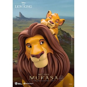 マスタークラフト】『ライオン・キング』ムファサ（TS0520321