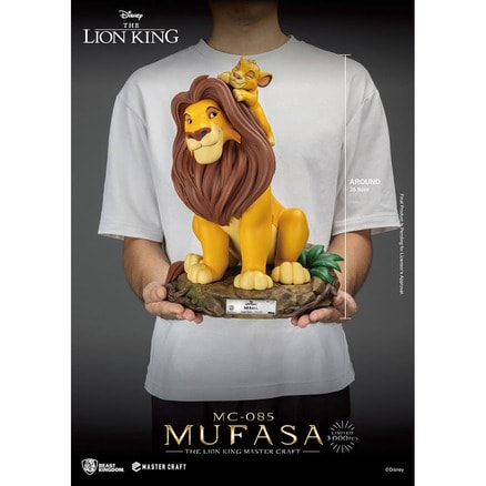 マスタークラフト】『ライオン・キング』ムファサ（TS0520321