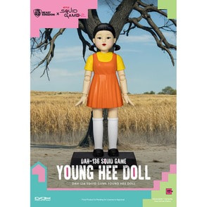 イカゲーム ヨンヒ人形 フィギュア 正規品 YOUNG-HEE Amazon | NETFLIX イカゲーム ヨンヒ人形 フィギュア YOUNG-HEE