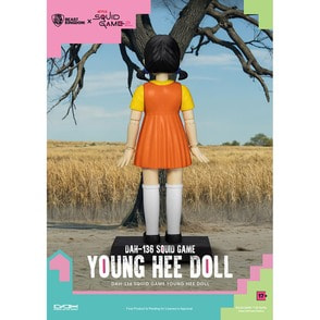 イカゲームヨンヒ人形４５６体限定フィギュア Amazon | NETFLIX イカゲーム ヨンヒ人形 フィギュア YOUNG-HEE