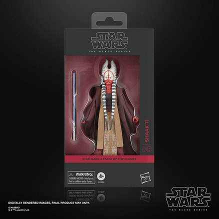 ★まとめ買特別価格★ ブラックシリーズ プロクーン ムンディ シャアク Amazon.co.jp: スター・ウォーズ ブラックシリーズ 6インチ