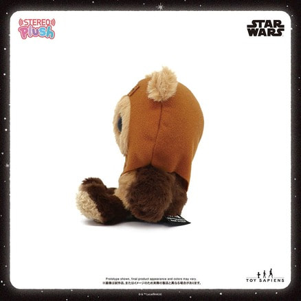 STAR WARS　ウィケット 1/4サイズ ぬいぐるみ セット スター・ウォーズ 1/4 ウィケット・イウォーク 座り ぬいぐるみ