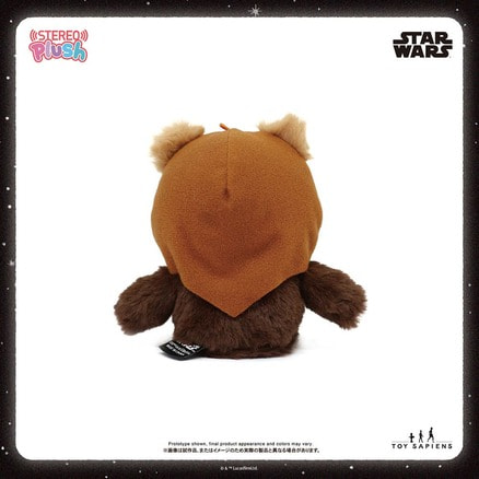 ぬいぐるみ Y ステレオぷらっしゅ】サウンドぬいぐるみ「スター・ウォーズ