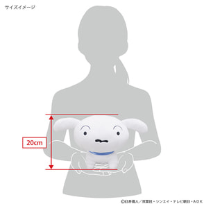 しんちゃん① 楽天市場】【サマーセール】【T5】クレヨンしんちゃん