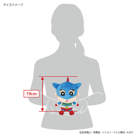 しんちゃん① Amazon.co.jp: クレヨンしんちゃん コスプレしんちゃん