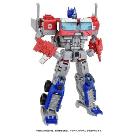 TA-01 オプティマスプライム ボイジャークラス ビースト覚醒 BV-01 ボイジャークラス オプティマスプライム