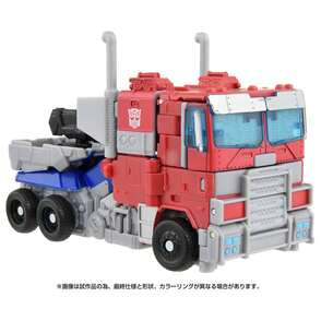TA-01 オプティマスプライム ボイジャークラス ビースト覚醒 BV-01 ボイジャークラス オプティマスプライム で