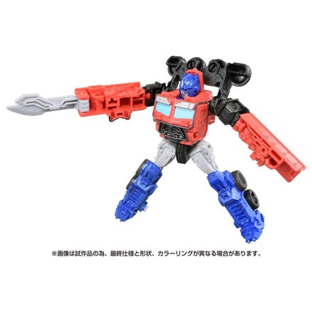 トランスフォーマー　【ビースト覚醒】　一等品 ビースト覚醒 BC-01 覚醒チェンジ オプティマスプライム