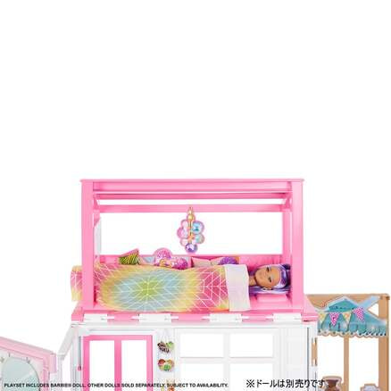 バービー はじめてセット かわいいピンクの2かいだてのおうち