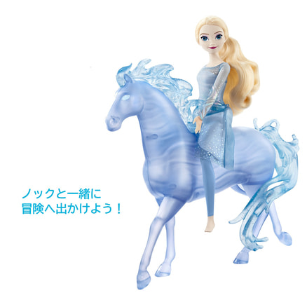 アナと雪の女王 エルサ ノック（TS0540049）｜アナと雪の女王