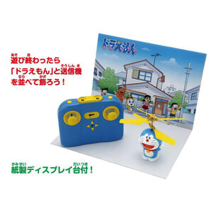 京商 空とぶドラえもん ラジコン RC 赤外線 ヘリコプター
