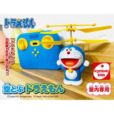 ドラえもん　グッズ デニムドラえもん12周年ver. 展示中 in Museum of baubaudaijinn