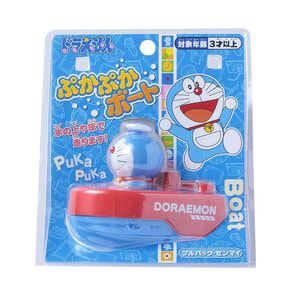 [定休日以外毎日出荷中] 180654 ぷかぷかボート（TS0540061）｜ドラえもん ドラえもん その他
