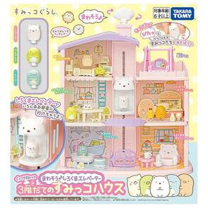 くまのページです♪ くっつきすみっコ まわそうしろくまエレベーター 3階だてのすみ