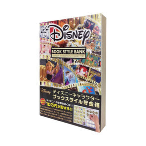 年末セール～】Disney 貯金箱 BIGサイズ!!