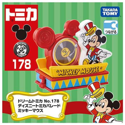ドリームトミカ No.178 ディズニートミカパレード ミッキー