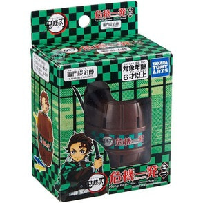 鬼滅の刃　危機一発ミニ　炭治郎