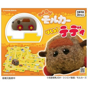 PUIPUIモルカー グッズまとめ売り【テディ】 PUI PUI モルカーはしる！テディ（TS0540154）｜PUI PUI