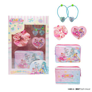 わんだふるぷりきゅあ！　おしゃれポーチセット