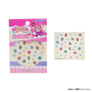 わんだふるぷりきゅあ！　ネイルシール