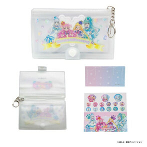 わんだふるぷりきゅあ！　ポーチ入りメモシール