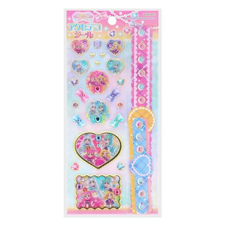 わんだふるぷりきゅあ！  アクセデコシール