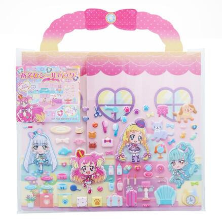 わんだふるぷりきゅあ！  あそびシールバッグ