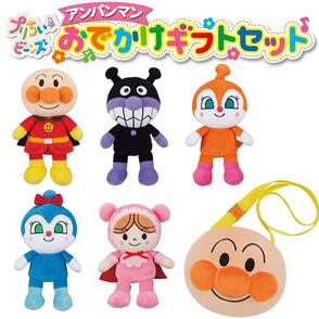 アンパンマン プリちぃビーンズ　31個セット アンパンマン プリちぃビーンズ12体セット - メルカリ
