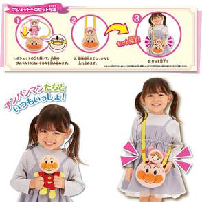アンパンマン プリちぃビーンズ　31個セット Amazon.co.jp: セガトイズ(SEGA TOYS) アンパンマン プリちぃ