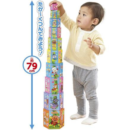 【新品未開封】アンパンマン　おもちゃ3点まとめ売り 天才脳　バス　24-P 3点まとめ⭐︎新品未開封 アンパンマンおもちゃ - メルカリ