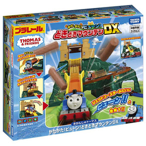 プラレール　どきどき！！ベーシックシリーズ4 Amazon | タカラトミー(TAKARA TOMY) 『 プラレール トーマス