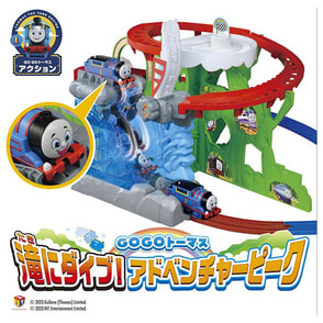 トーマス アドベンチャーズ きかんしゃ ヒューゴ ダイキャスト製 トーマス アドベンチャーズ きかんしゃ ヒューゴ ダイキャスト製
