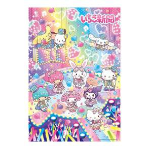 サンリオ いちご新聞 カラフルハッピーステージ パズル