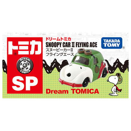 トミカ７個セット　ディズニー、スヌーピー 2024年6月22日(土)発売予定!スヌーピータウンショップ