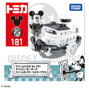 ドリームトミカ No.181 ディズニーモータース ドリームセイラー