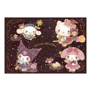 サンリオキャラクターズ 魔法使いになっちゃった！（パズル）