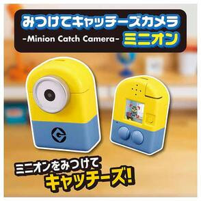 ミニオン みつけてキャッチーズカメラ ミニオン（TS0540293